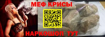 ECSTASY Кумертау
