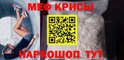прущая мука Кулебаки