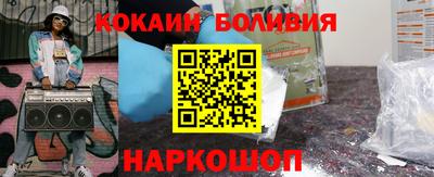 прущая мука Кулебаки