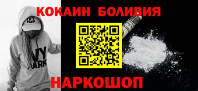 стаф Кунгур