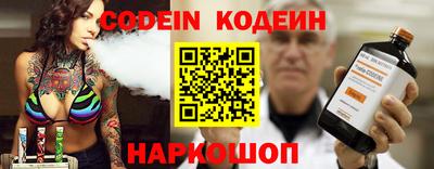 стаф Кунгур