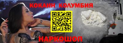 прущая мука Кулебаки