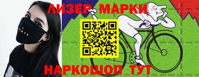 прущая мука Кулебаки