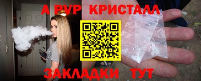 ECSTASY Кумертау