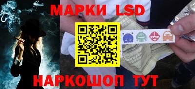 стаф Кунгур