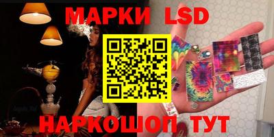 ECSTASY Кумертау