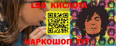 прущая мука Кулебаки