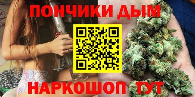 прущая мука Кулебаки