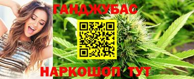 ECSTASY Кумертау