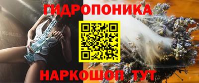 ECSTASY Кумертау