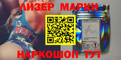 стаф Кунгур