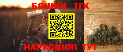 прущая мука Кулебаки