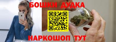 ECSTASY Кумертау