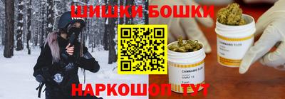 прущая мука Кулебаки