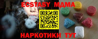 прущая мука Кулебаки