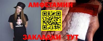 ECSTASY Кумертау