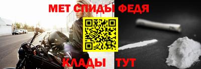 стаф Кунгур