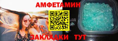 ECSTASY Кумертау