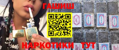 прущая мука Кулебаки