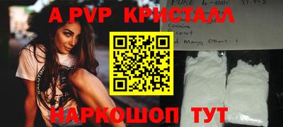 ECSTASY Кумертау