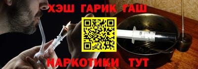 стаф Кунгур