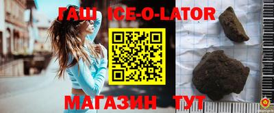 стаф Кунгур