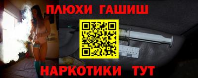 стаф Кунгур
