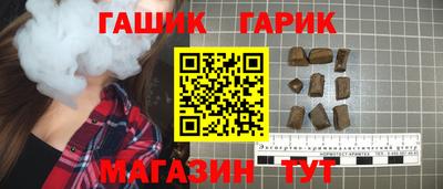ECSTASY Кумертау