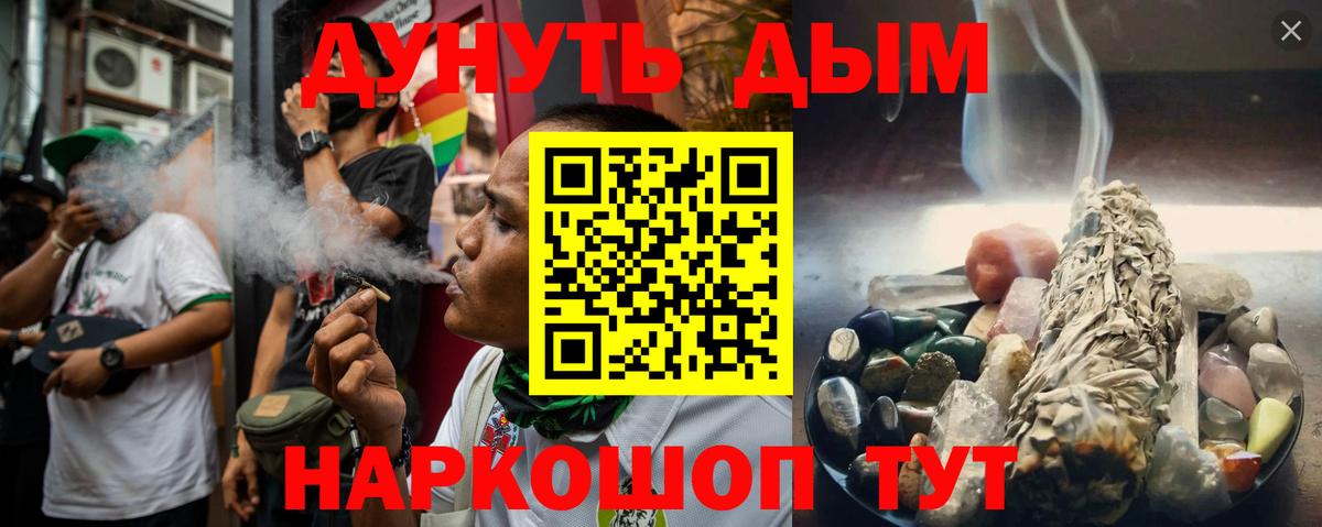 Бошки Шишки ГИДРОПОН  МАРИХУАНА марихуана  Вход с VPN  Тара  Бошки марихуана тримм 